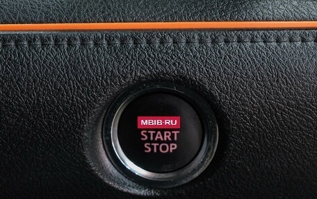 Toyota Sienta II, 2016 год, 1 249 000 рублей, 25 фотография