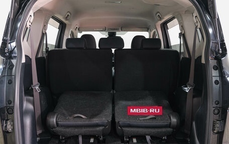 Toyota Sienta II, 2016 год, 1 249 000 рублей, 36 фотография