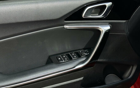KIA Proceed I, 2019 год, 1 630 000 рублей, 13 фотография