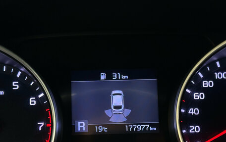 KIA Proceed I, 2019 год, 1 630 000 рублей, 15 фотография