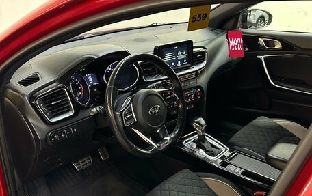 KIA Proceed I, 2019 год, 1 630 000 рублей, 7 фотография