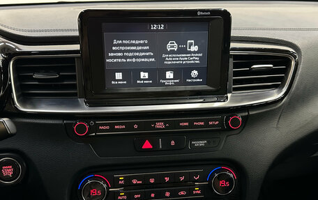 KIA Proceed I, 2019 год, 1 630 000 рублей, 17 фотография