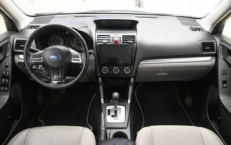 Subaru Forester, 2014 год, 1 699 000 рублей, 8 фотография