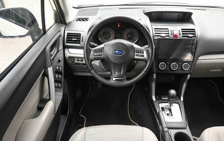 Subaru Forester, 2014 год, 1 699 000 рублей, 9 фотография