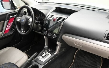 Subaru Forester, 2014 год, 1 699 000 рублей, 7 фотография