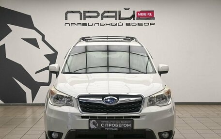 Subaru Forester, 2014 год, 1 699 000 рублей, 2 фотография