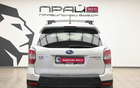 Subaru Forester, 2014 год, 1 699 000 рублей, 4 фотография