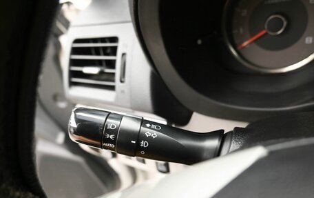 Subaru Forester, 2014 год, 1 699 000 рублей, 12 фотография