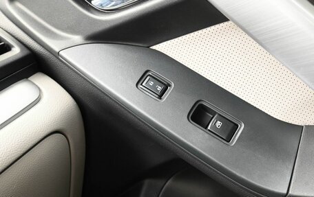 Subaru Forester, 2014 год, 1 699 000 рублей, 21 фотография