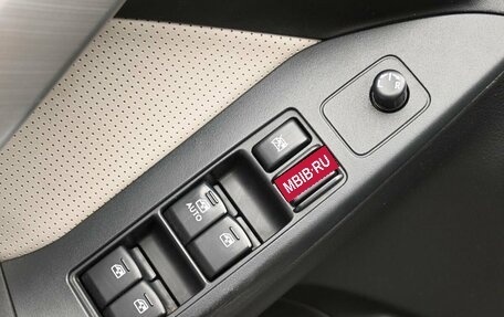 Subaru Forester, 2014 год, 1 699 000 рублей, 23 фотография