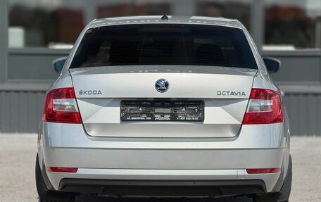 Skoda Octavia, 2018 год, 1 580 000 рублей, 8 фотография