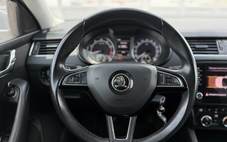 Skoda Octavia, 2018 год, 1 580 000 рублей, 16 фотография