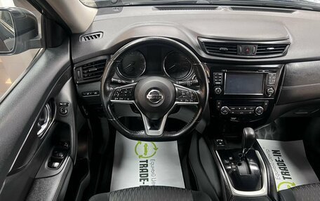 Nissan X-Trail, 2019 год, 2 045 000 рублей, 11 фотография