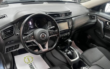 Nissan X-Trail, 2019 год, 2 045 000 рублей, 8 фотография