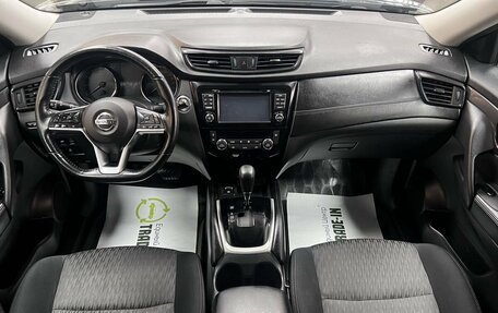 Nissan X-Trail, 2019 год, 2 045 000 рублей, 10 фотография