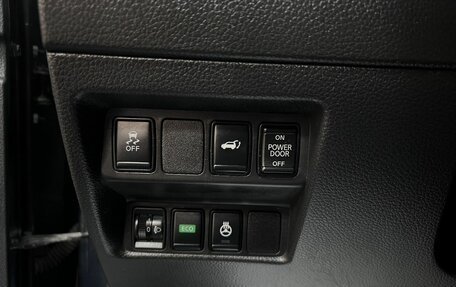 Nissan X-Trail, 2019 год, 2 045 000 рублей, 15 фотография