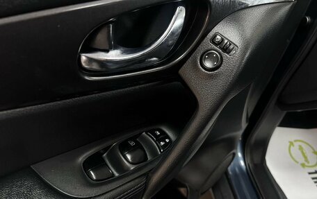 Nissan X-Trail, 2019 год, 2 045 000 рублей, 14 фотография