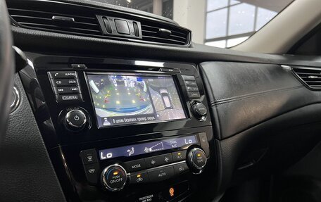 Nissan X-Trail, 2019 год, 2 045 000 рублей, 19 фотография