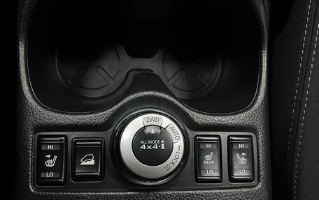 Nissan X-Trail, 2019 год, 2 045 000 рублей, 20 фотография