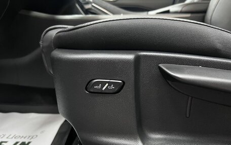 Changan CS35 Plus, 2024 год, 1 945 000 рублей, 15 фотография