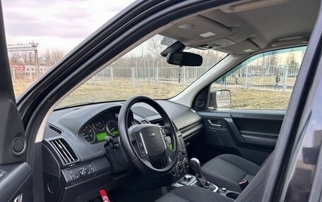Land Rover Freelander II рестайлинг 2, 2012 год, 1 250 000 рублей, 4 фотография