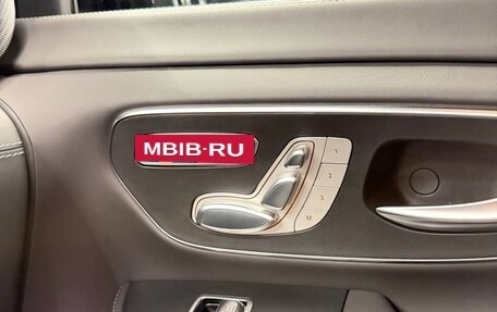 Mercedes-Benz V-Класс, 2023 год, 9 500 000 рублей, 24 фотография