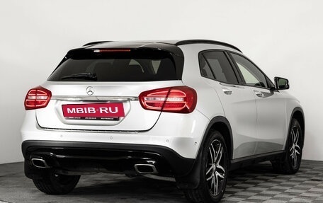 Mercedes-Benz GLA, 2015 год, 1 899 000 рублей, 8 фотография