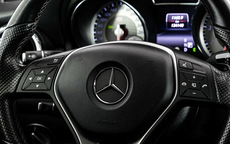 Mercedes-Benz GLA, 2015 год, 1 899 000 рублей, 14 фотография