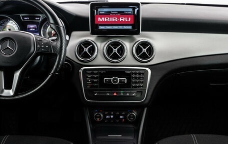 Mercedes-Benz GLA, 2015 год, 1 899 000 рублей, 15 фотография