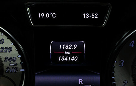 Mercedes-Benz GLA, 2015 год, 1 899 000 рублей, 25 фотография