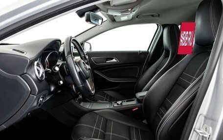 Mercedes-Benz GLA, 2015 год, 1 899 000 рублей, 19 фотография