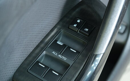 Honda Accord VIII рестайлинг, 2008 год, 1 159 000 рублей, 9 фотография