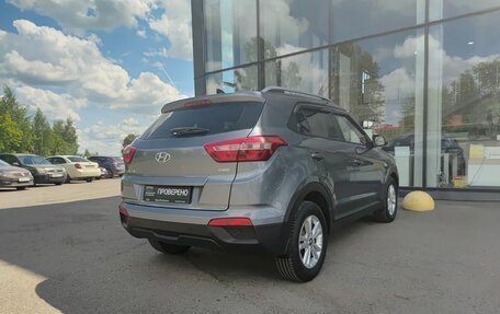 Hyundai Creta I рестайлинг, 2018 год, 1 839 800 рублей, 6 фотография