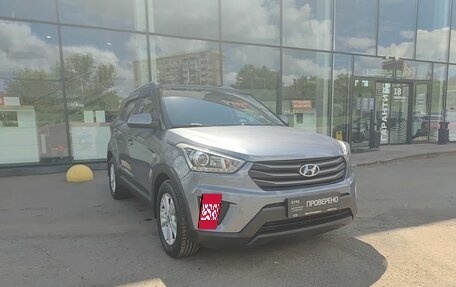 Hyundai Creta I рестайлинг, 2018 год, 1 839 800 рублей, 3 фотография