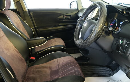 Toyota Wish II, 2012 год, 1 299 000 рублей, 8 фотография