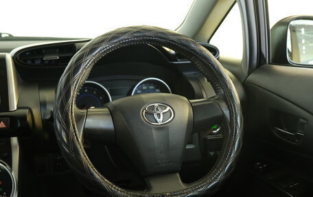 Toyota Wish II, 2012 год, 1 299 000 рублей, 12 фотография