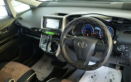 Toyota Wish II, 2012 год, 1 299 000 рублей, 10 фотография