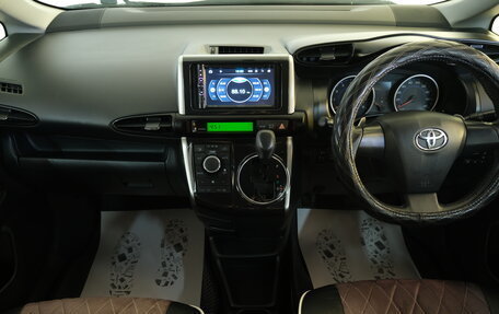 Toyota Wish II, 2012 год, 1 299 000 рублей, 13 фотография