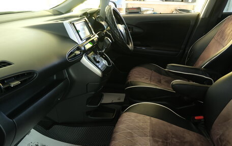 Toyota Wish II, 2012 год, 1 299 000 рублей, 18 фотография