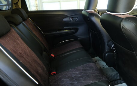 Toyota Wish II, 2012 год, 1 299 000 рублей, 19 фотография