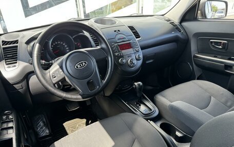 KIA Soul I рестайлинг, 2010 год, 790 000 рублей, 6 фотография