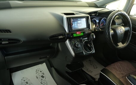 Toyota Wish II, 2012 год, 1 299 000 рублей, 17 фотография