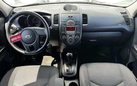 KIA Soul I рестайлинг, 2010 год, 790 000 рублей, 7 фотография