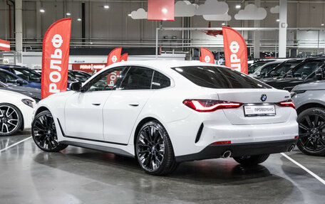 BMW 4 серия, 2024 год, 5 850 000 рублей, 12 фотография