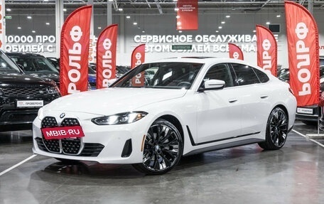 BMW 4 серия, 2024 год, 5 850 000 рублей, 2 фотография