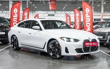 BMW 4 серия, 2024 год, 5 850 000 рублей, 6 фотография