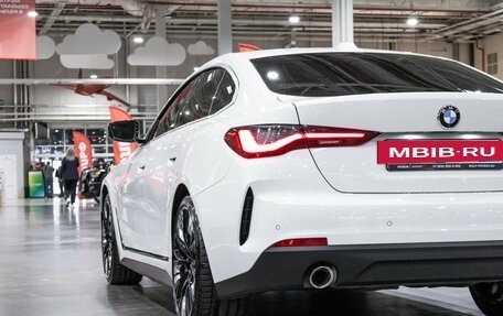 BMW 4 серия, 2024 год, 5 850 000 рублей, 11 фотография