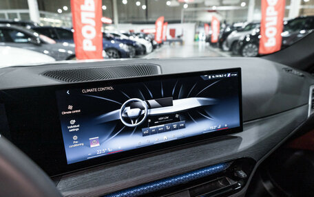BMW 4 серия, 2024 год, 5 850 000 рублей, 24 фотография