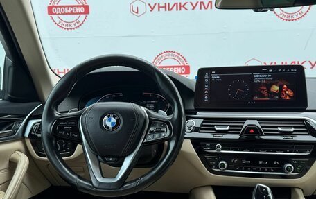 BMW 5 серия, 2021 год, 4 499 000 рублей, 20 фотография