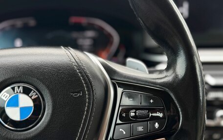 BMW 5 серия, 2021 год, 4 499 000 рублей, 27 фотография